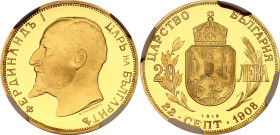 Bulgaria 20 Leva 1912 Restrike NGC PF69 ULTRA CAMEO