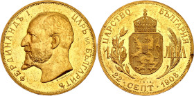 Bulgaria 100 Leva 1912