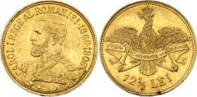 Romania 12-1/2 Lei 1906