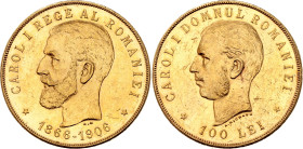 Romania 100 Lei 1906