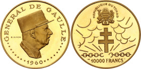 Chad 10000 Francs 1970 (ND) NI