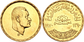 Egypt 5 Pounds 1970 AH 1390