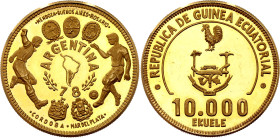 Equatorial Guinea 10000 Ekuele 1979 (ND) Rare