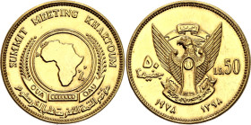 Sudan 50 Pounds 1978 AH 1398