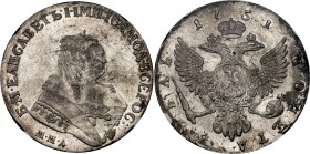 Russia 1 Rouble 1751 ММД NGC MS61