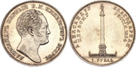 Russia 1 Rouble 1834 R "Alexander I Monument"