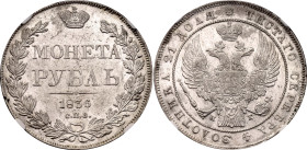 Russia 1 Rouble 1836 СПБ НГ NGC AU58