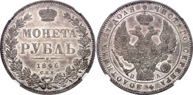 Russia 1 Rouble 1846 СПБ ПА NGC MS62