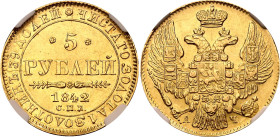 Russia 5 Roubles 1842 СПБ АЧ NGC MS61
