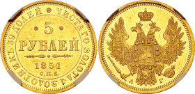 Russia 5 Roubles 1851 СПБ АГ NGC AU58