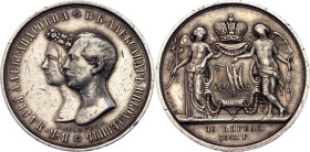 Russia Silver Medal "In Memory of Marriage of Crown Prince Alexander" 1841 R1 "Royal Marriage"