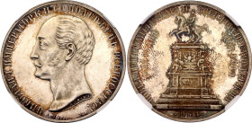 Russia 1 Rouble 1859 R "Nicholas I Memorial" NGC MS61