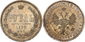 Russia 1 Rouble 1868 СПБ НI