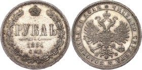 Russia 1 Rouble 1881 СПБ НФ