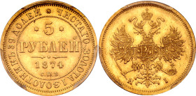 Russia 5 Roubles 1874 СПБ НІ PCGS MS63