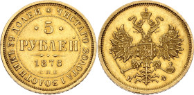 Russia 5 Roubles 1878 СПБ НФ