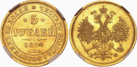 Russia 5 Roubles 1879 СПБ НФ NGC MS62