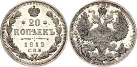 Russia 20 Kopeks 1912 СПБ ЭБ PROOF
