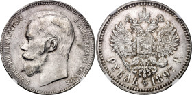 Russia 1 Rouble 1897 ** NGC AU58