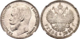 Russia 1 Rouble 1899 NGC MS62