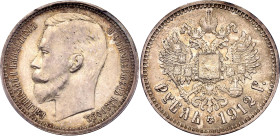 Russia 1 Rouble 1912 ЭБ PCGS MS63