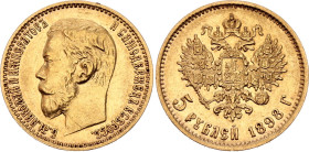 Russia 5 Roubles 1898 АГ