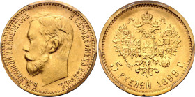 Russia 5 Roubles 1899 ФЗ PCGS MS62