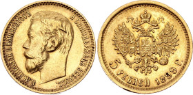 Russia 5 Roubles 1899 ЭБ