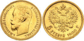 Russia 5 Roubles 1900 ФЗ