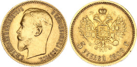 Russia 5 Roubles 1909 ЭБ R