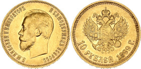 Russia 10 Roubles 1899 АГ