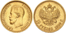 Russia 10 Roubles 1899 АГ