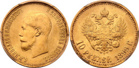 Russia 10 Roubles 1899 АГ Soviet Restrike PCGS MS64