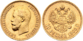 Russia 10 Roubles 1900 ФЗ