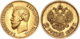 Russia 10 Roubles 1902 АГ