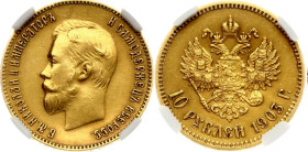 Russia 10 Roubles 1903 АР NGC UNC