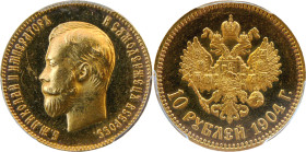 Russia 10 Roubles 1904 АР PCGS MS63