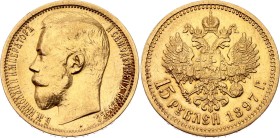 Russia 15 Roubles 1897 АГ R