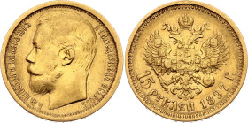 Russia 15 Roubles 1897 АГ R