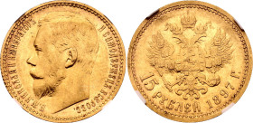 Russia 15 Roubles 1897 NGC AU58