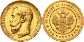 Russia 37 Roubles 50 Kopecks / 100 Francs 1902 * R2 Restrike