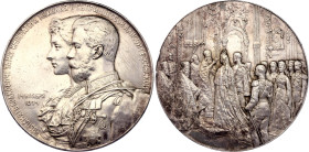 Russia Silver Medal "In Commemoration of the Marriage of Nicholas II to Alix of Hesse" 1894