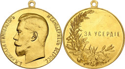 Russia Gold Award Medal "For Zeal in Services to the Government" 1894 (ND)