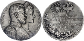Russia Silver Medal "Visit of Emperor Nicholas II and Empress Alexandra to France" 1896 R1