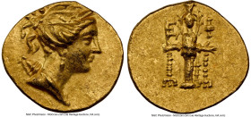 IONIA. Ephesus. Ca. 133-88 BC. AV stater (20mm, 8.42 gm, 12h). NGC Choice XF 5/5 - 3/5, edge scuff. First series, ca. 133-100 BC. Draped bust of Artem...
