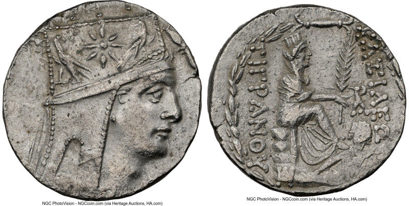 ARMENIAN KINGDOM. Tigranes II the Great (95-56 BC). AR tetradrachm (25mm, 15.58 ...