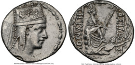 ARMENIAN KINGDOM. Tigranes II the Great (95-56 BC). AR tetradrachm (27mm, 15.79 gm, 12h). NGC Choice XF 4/5 - 3/5. Tigranocerta, ca. 80-68 BC. Diademe...