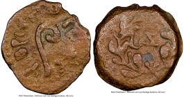JUDAEA. Roman Procurators. Pontius Pilate (AD 26-36). AE prutah (16mm, 11h). NGC VF. Jerusalem, dated Regnal Year 17 of Tiberius (AD 30). TIBEPIOY KAI...
