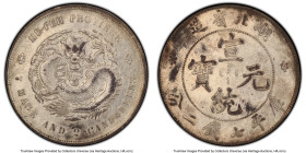Hupeh. Hsüan-t'ung Dollar ND (1909-1911) XF Details (Harshly Cleaned) PCGS, Ching mint, KM-Y131, L&M-187. HID09801242017 © 2024 Heritage Auctions | Al...