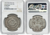 Szechuan. Kuang-hsü Dollar ND (1901-1908) XF Details (Cleaned) NGC, KM-Y238, L&M-345. HID09801242017 © 2024 Heritage Auctions | All Rights Reserved